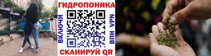 Наркотические вещества Котлас СК  МАРИХУАНА  КОКАИН  Меф  Гашиш 