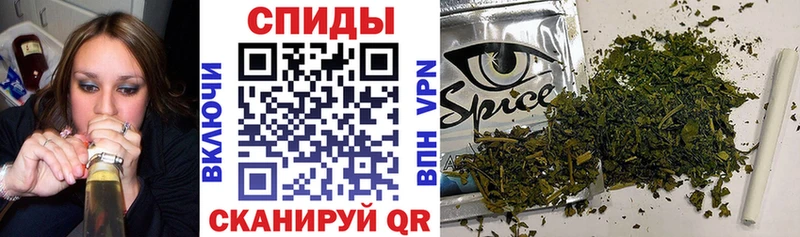 БУТИРАТ бутик  цена   Котлас 