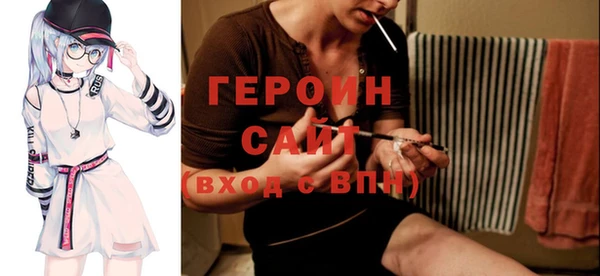 меф VHQ Краснотурьинск