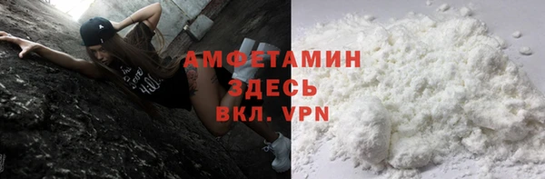 меф VHQ Краснотурьинск