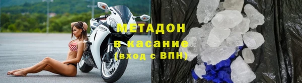 марихуана Ленинградская