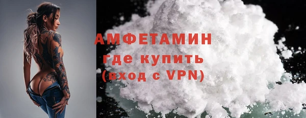 дурь Жердевка