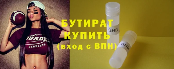 меф VHQ Краснотурьинск