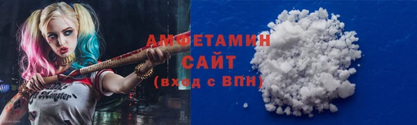 меф VHQ Краснотурьинск