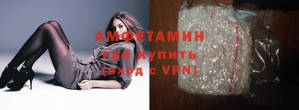 меф VHQ Краснотурьинск