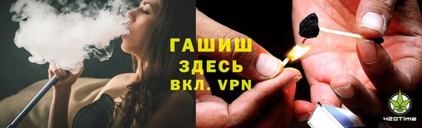 марки nbome Костерёво