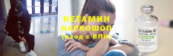 амф Железногорск-Илимский