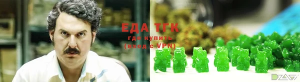 дурь Жердевка
