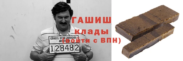 меф VHQ Краснотурьинск