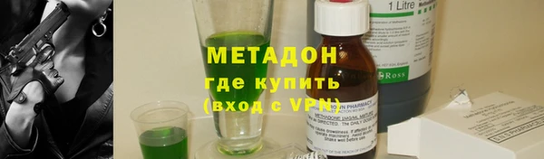 меф VHQ Краснотурьинск