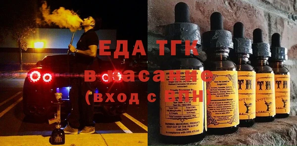 дурь Жердевка
