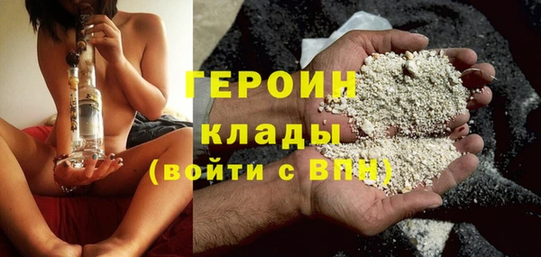 меф VHQ Краснотурьинск