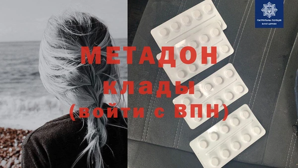 меф VHQ Краснотурьинск