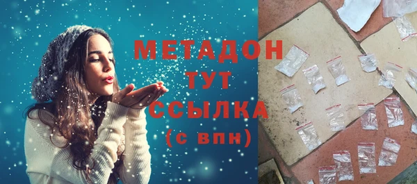 ГАЛЛЮЦИНОГЕННЫЕ ГРИБЫ Коряжма