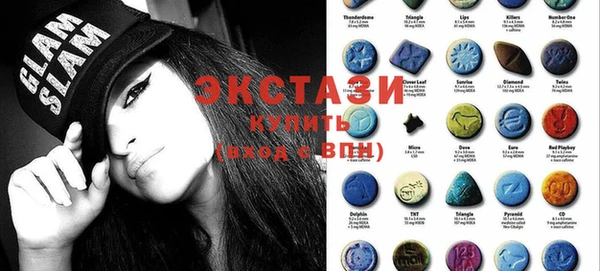 меф VHQ Краснотурьинск