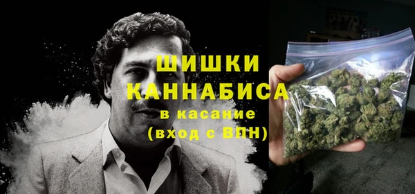 меф VHQ Краснотурьинск