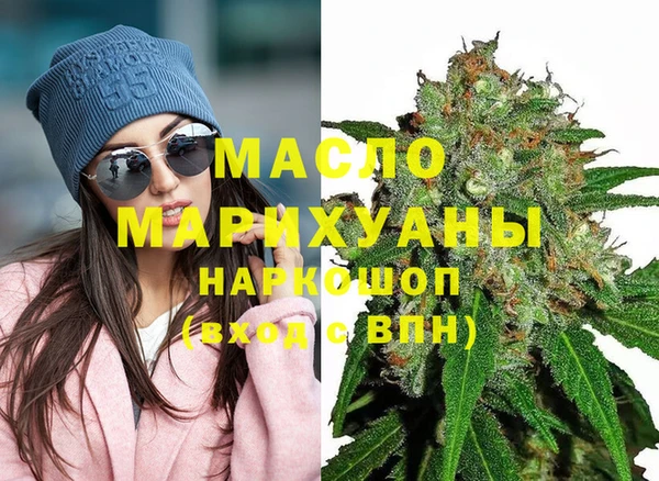 марки nbome Костерёво