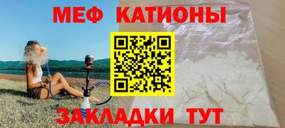 a pvp Кингисепп
