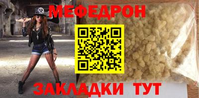 a pvp Кимры