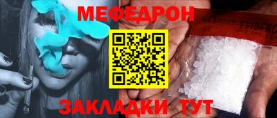амф Кинель