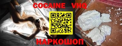 a pvp Кимры