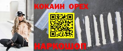 амф Кинель