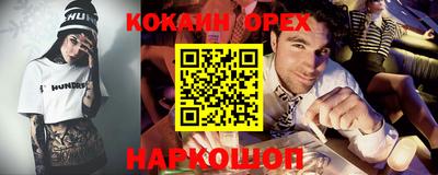 a pvp Кингисепп