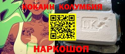 a pvp Кингисепп