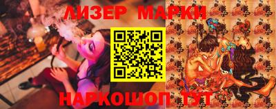 a pvp Кимры