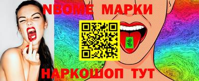 a pvp Кимры