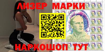 a pvp Кингисепп