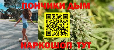 амф Кинель