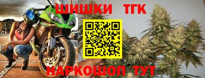 амф Кинель