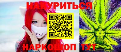 амф Кинель