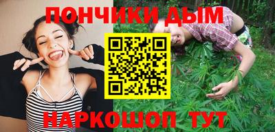 a pvp Кимры