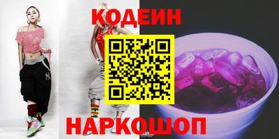 a pvp Кимры