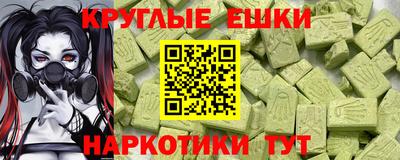 a pvp Кингисепп