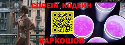 a pvp Кимры