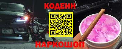 a pvp Кингисепп