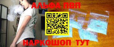 амф Кинель