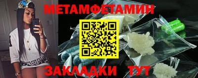 a pvp Кингисепп