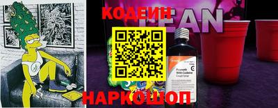 a pvp Кингисепп