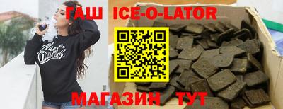 a pvp Кингисепп