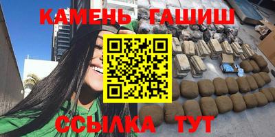 a pvp Кимры