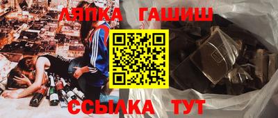 амф Кинель