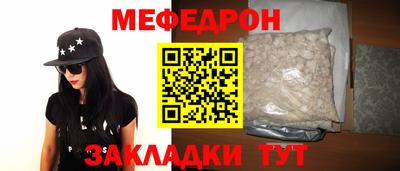 a pvp Кингисепп