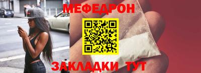 a pvp Кингисепп
