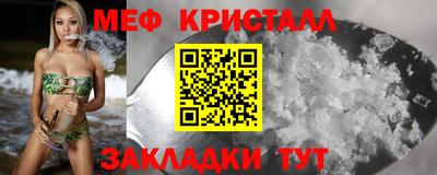 a pvp Кингисепп
