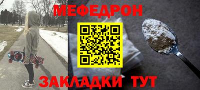 a pvp Кимры