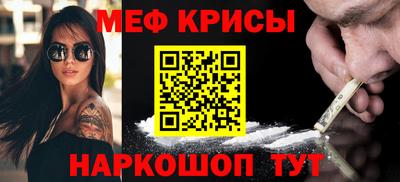 a pvp Кингисепп